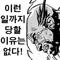 방금 카드배송 받았는데_1.webp