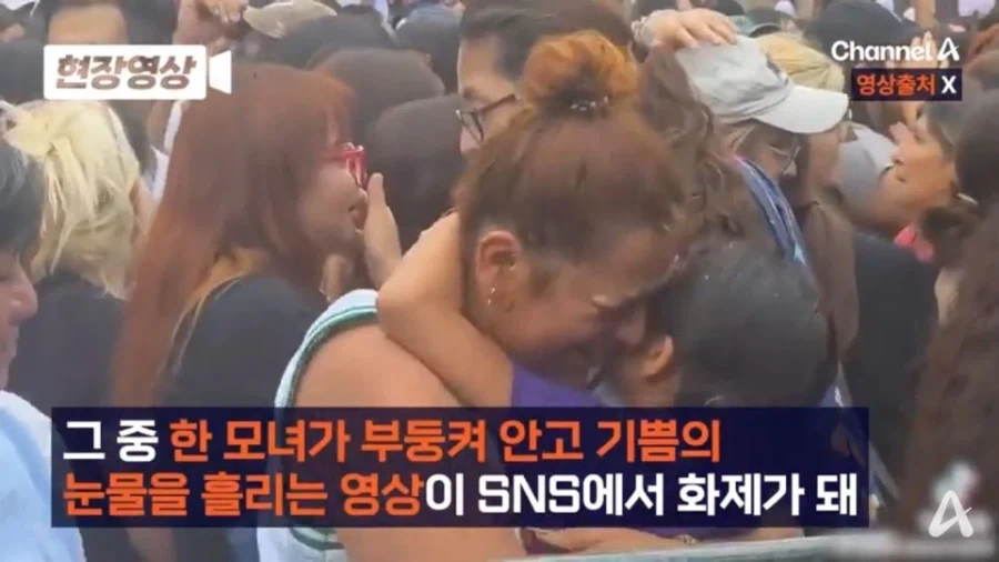 멕시코 대통령이 대통령궁에 BTS를 초청한 이유_2.webp