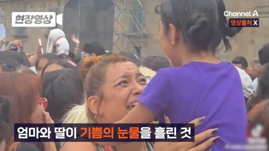 멕시코 대통령이 대통령궁에 BTS를 초청한 이유_4.webp