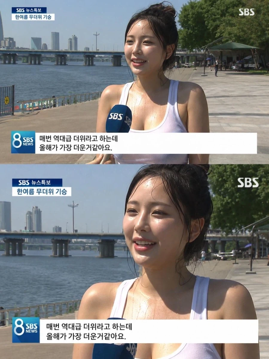 지구온난화의 비극_1.webp