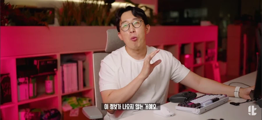 잇섭) AI 코딩의 현주소ㄷㄷ_5.webp