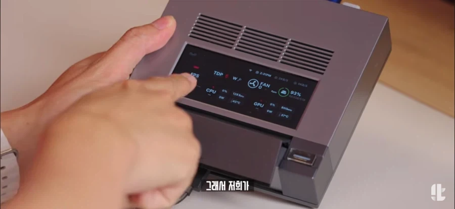 잇섭) AI 코딩의 현주소ㄷㄷ_6.webp