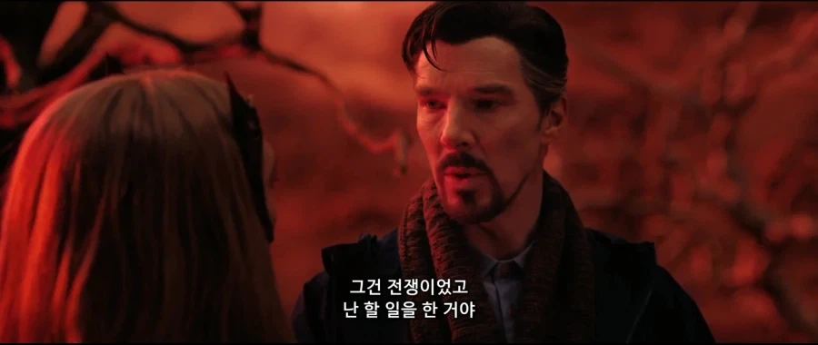 MCU)닥터에게 원한이 있었던 완다_2.webp