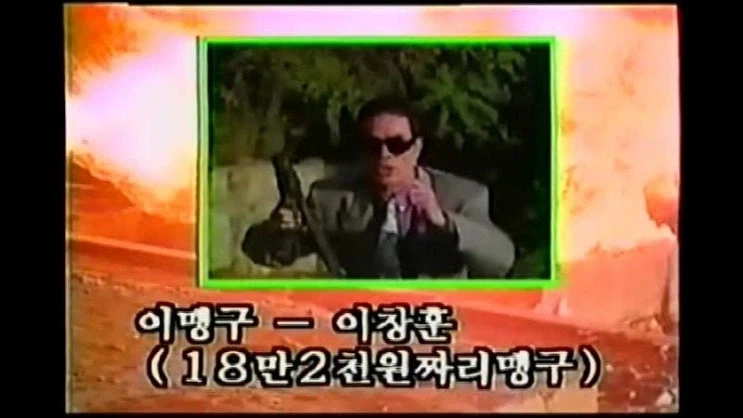 [영화]