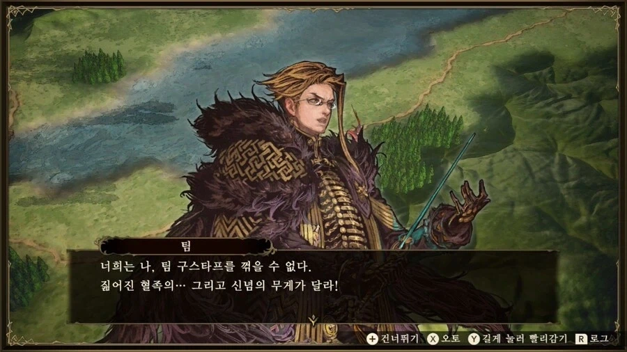 아니 ㅅㅂ 이게 말이되냐고 ㅅㅂ_1.webp