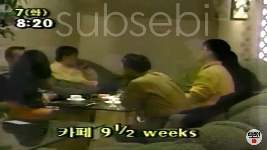 90년대초 압구정동 오렌지족_1.webp