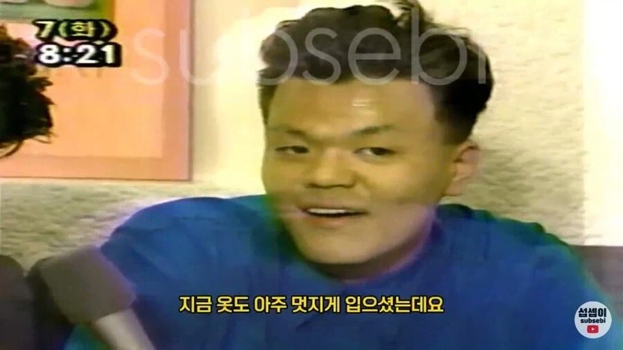 90년대초 압구정동 오렌지족_9.webp