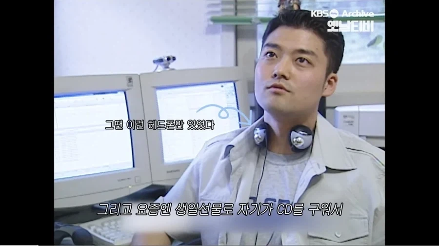 너도 나도 불법 음원 다운로드 하던 시절.jpg_6.webp