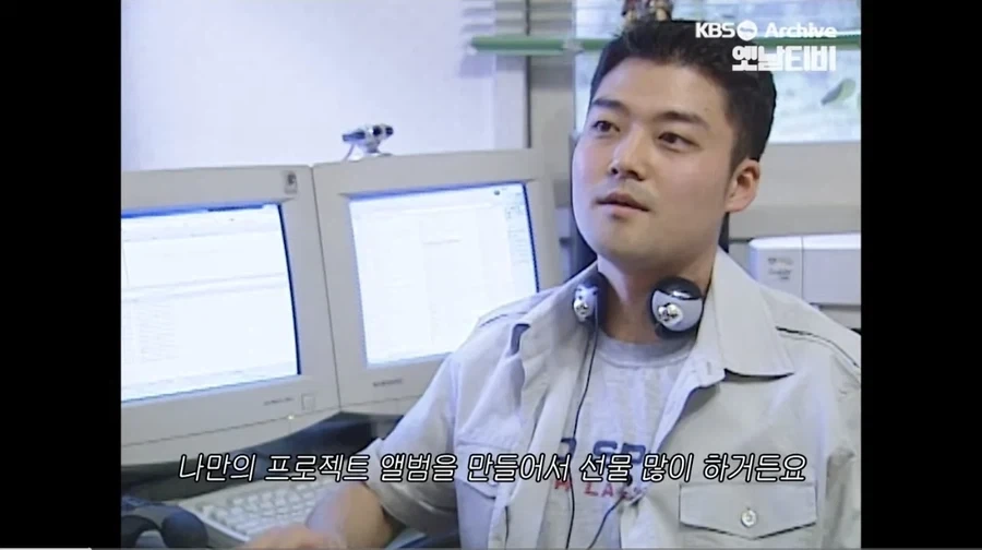 너도 나도 불법 음원 다운로드 하던 시절.jpg_7.webp
