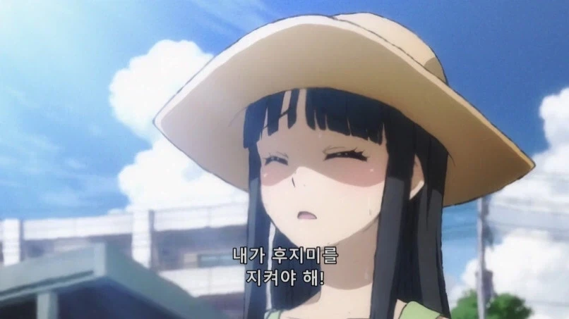 한 여름날의 일이였다_2.webp
