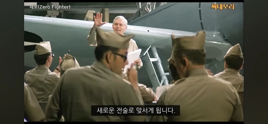 일본 최신예 전투기를 분석한 미국의 평가_10.webp