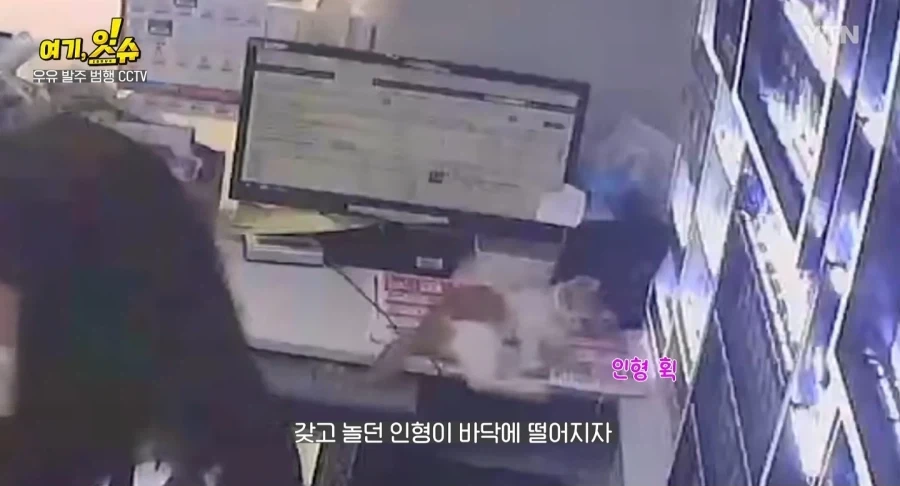 알바가 우유60개 발주넣는 폐급짓을 해도 살아남은 이유_3.webp