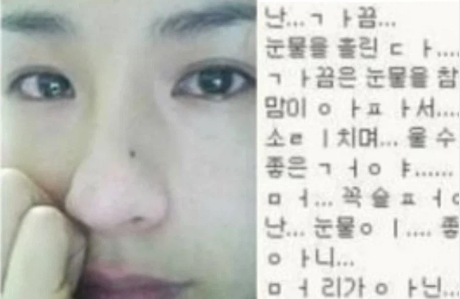 딸: 엄마! 요새는 꺄! 를 어떻게 쓰는지 모르지?.jpg_2.webp