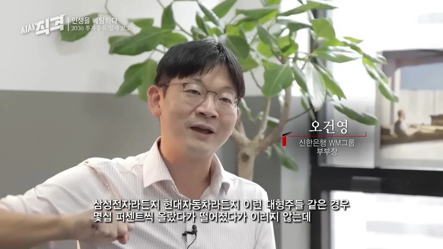 전문가도 미리 검증을하고 섭외해야하는 이유.EU_1.webp