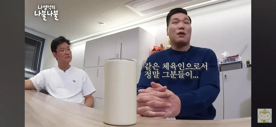 박지성 박찬호 같은 해외파 선수가 부럽다는 서장훈.jpg_4.webp