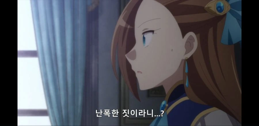 Screenshot_20210717-130252_NAVER.jpg