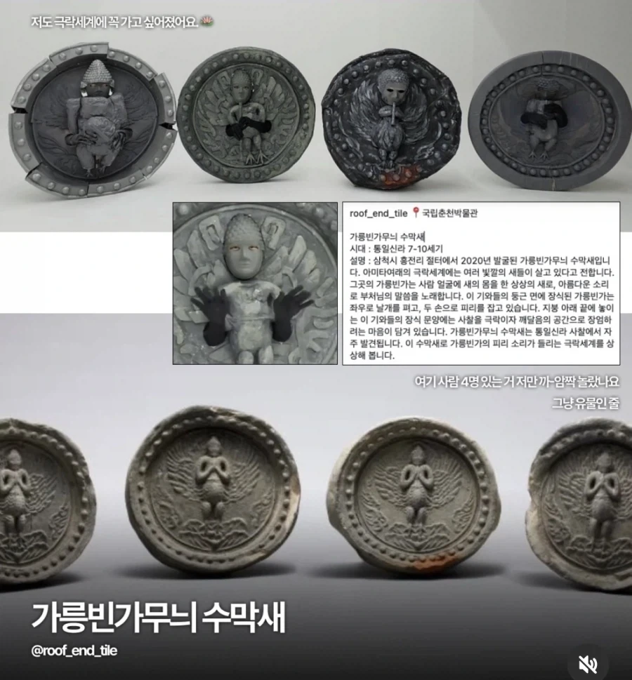 2026 국중박 분장놀이_8.webp
