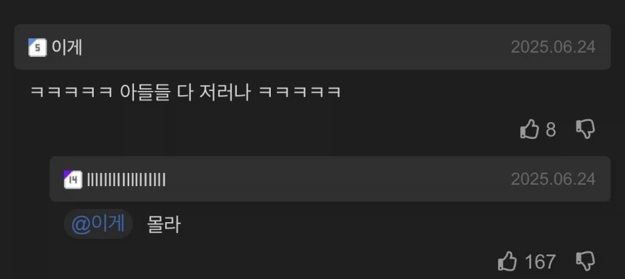 남자들 특징_11.webp