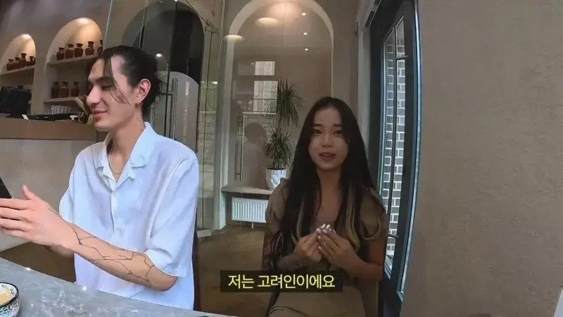곧 혐한이 될 예정인 고려인 누나_1.webp