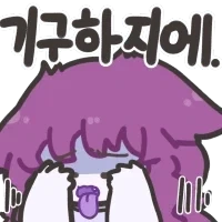 MCU)마블이