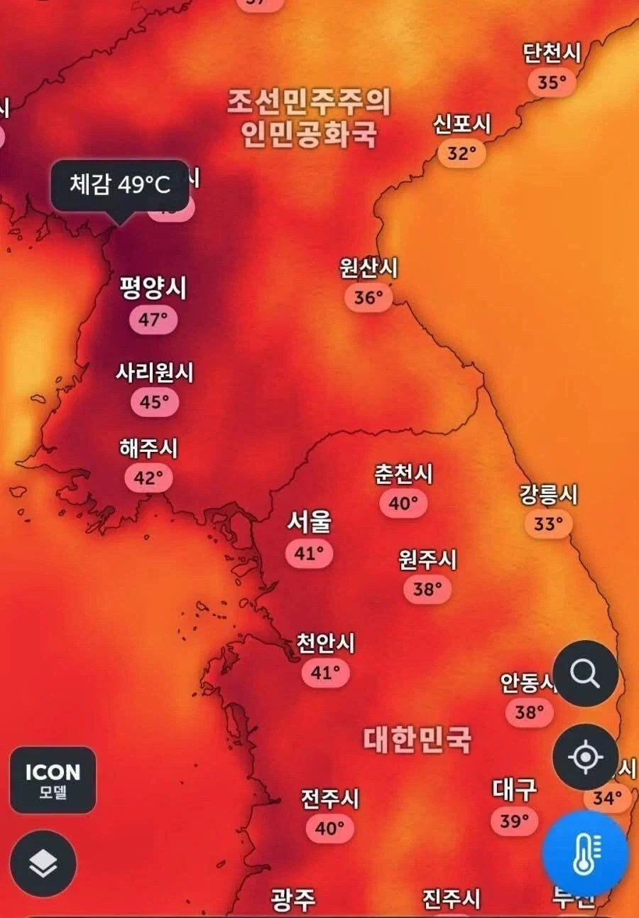 불타는 케리건… 아니 코리아 리포팅_2.webp