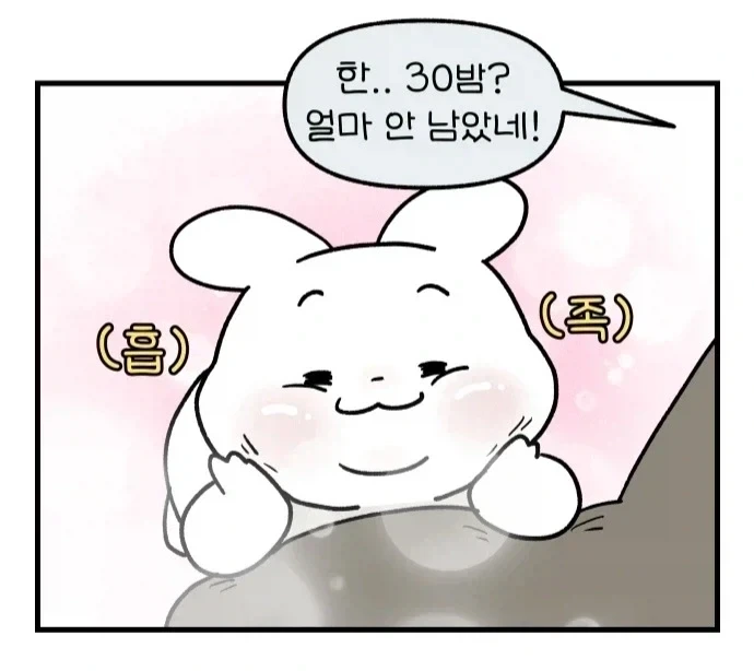 아이들에게 사계절을 알려주는 어린이집 교사_2.webp