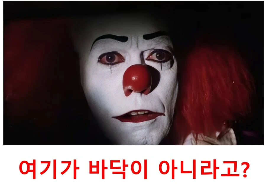 하이닉스 주식 완벽요약_2.png