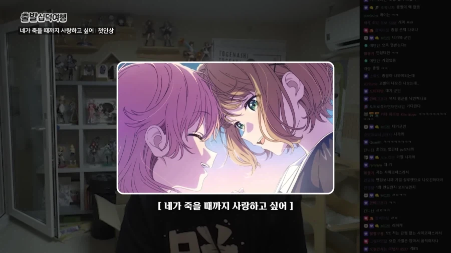 유튜브) 어떤 백합애니 세계관의 잔인한 진실_1.webp