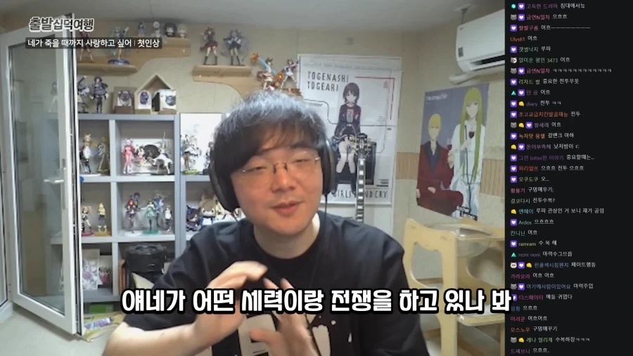 유튜브) 어떤 백합애니 세계관의 잔인한 진실_10.webp
