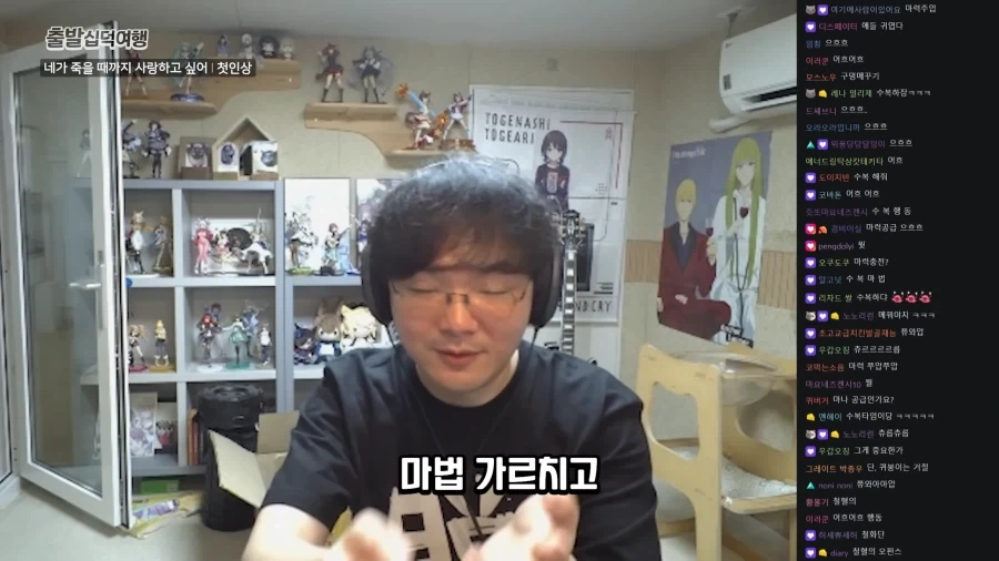유튜브) 어떤 백합애니 세계관의 잔인한 진실_13.webp