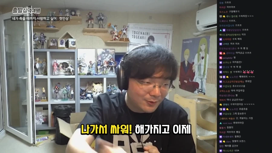 유튜브) 어떤 백합애니 세계관의 잔인한 진실_14.webp