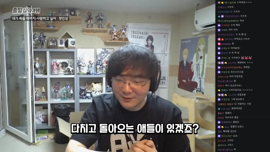 유튜브) 어떤 백합애니 세계관의 잔인한 진실_15.webp