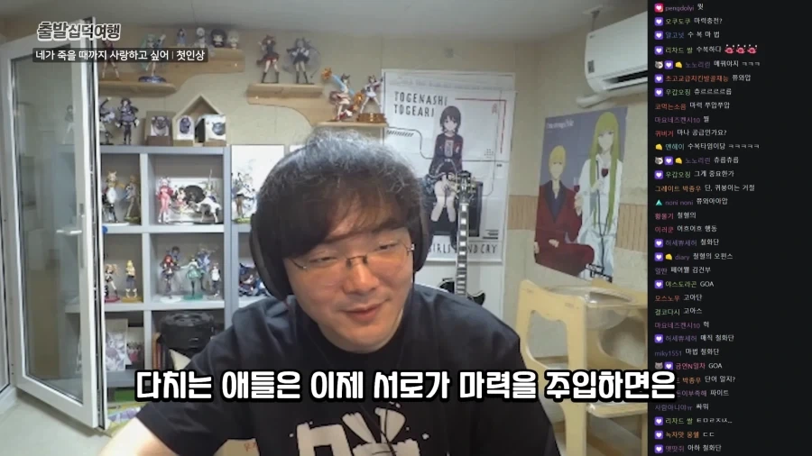 유튜브) 어떤 백합애니 세계관의 잔인한 진실_16.webp