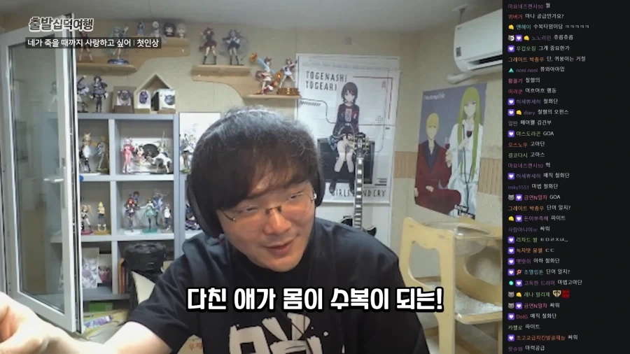 유튜브) 어떤 백합애니 세계관의 잔인한 진실_17.webp