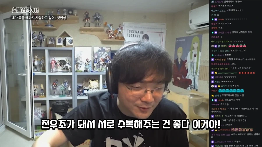 유튜브) 어떤 백합애니 세계관의 잔인한 진실_22.webp