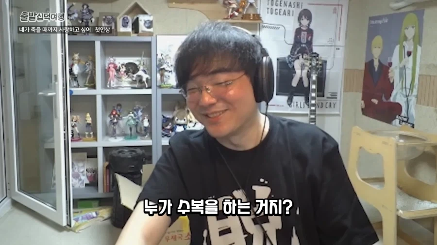 유튜브) 어떤 백합애니 세계관의 잔인한 진실_25.webp