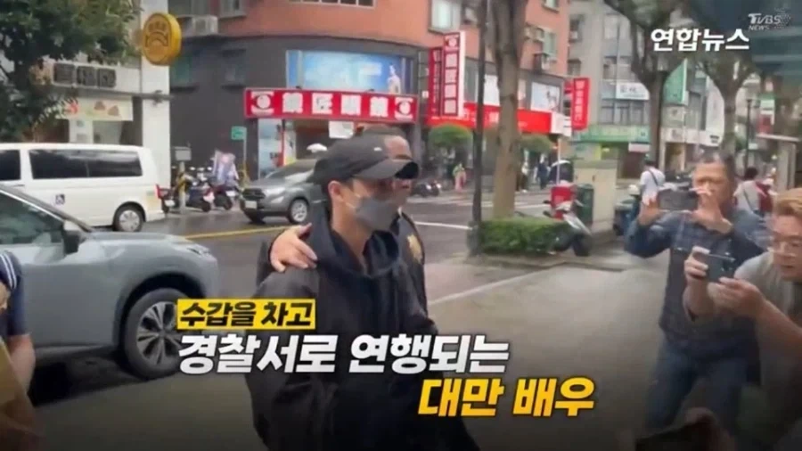 대만에서 불법병역회피 연예인을 조리돌림하는 방법_1.webp