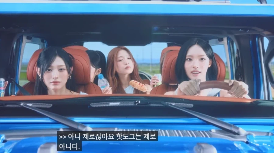리센느) 우리가 몰랐던 놀라운 사실_1.webp