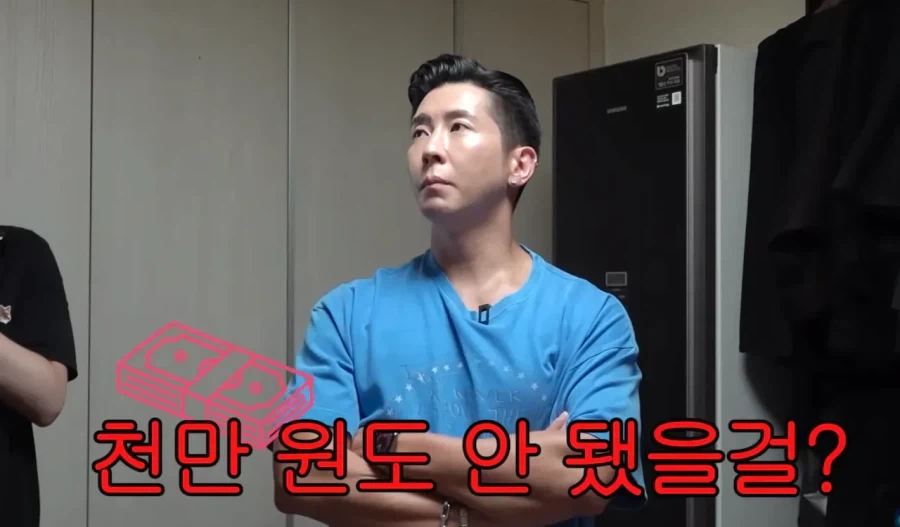 플라이투더스카이 SM엔터 5년 활동 수익.jpg_3.webp