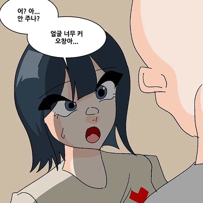 대기업만 다녀본 애들하고는 대화가 안 통하는 이유...jpg_5.webp