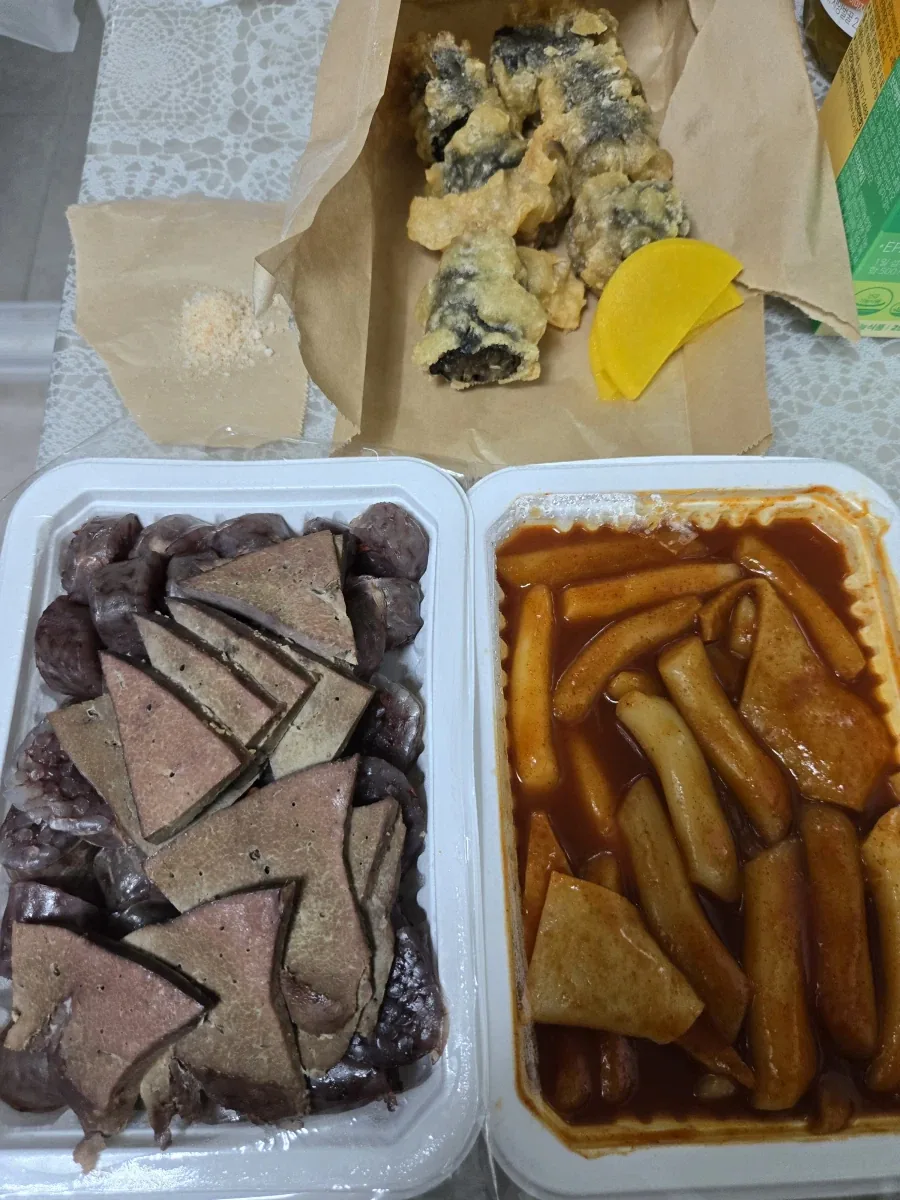 맛있게 잘 먹겠습니다.._1.webp