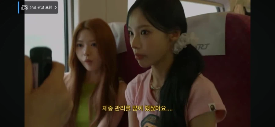 리센느가 데뷔 초에 동글동글했던 이유_1.webp