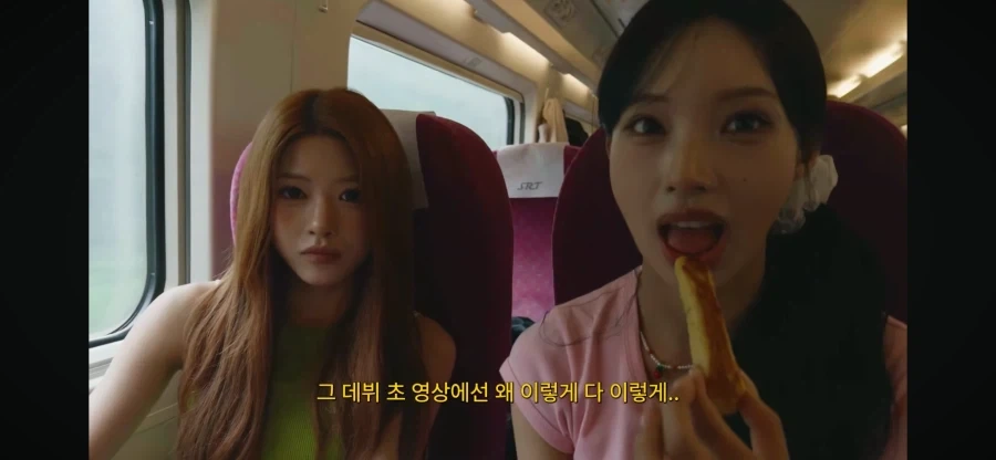 리센느가 데뷔 초에 동글동글했던 이유_3.webp