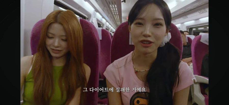 리센느가 데뷔 초에 동글동글했던 이유_5.webp