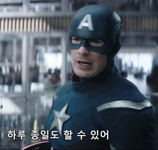 트릭컬)에피드야 이건 또 뭔 의상이야!_2.webp