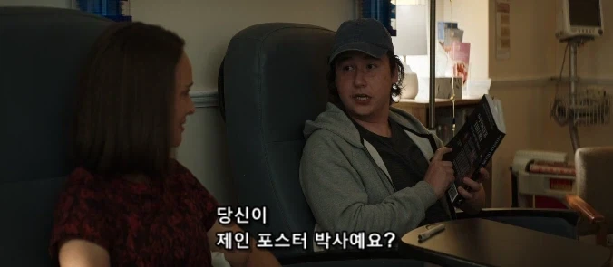 좋아하는 작가나 감독을 실제로 만나도 꼭 좋지만은 않을지도 모르는 이유_5.webp