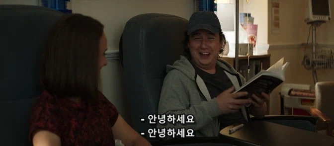 좋아하는 작가나 감독을 실제로 만나도 꼭 좋지만은 않을지도 모르는 이유_6.webp