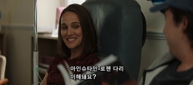 좋아하는 작가나 감독을 실제로 만나도 꼭 좋지만은 않을지도 모르는 이유_7.webp
