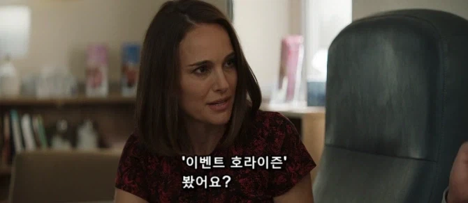 좋아하는 작가나 감독을 실제로 만나도 꼭 좋지만은 않을지도 모르는 이유_10.webp