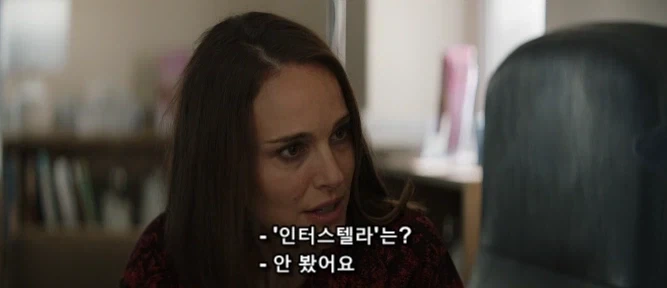 좋아하는 작가나 감독을 실제로 만나도 꼭 좋지만은 않을지도 모르는 이유_13.webp
